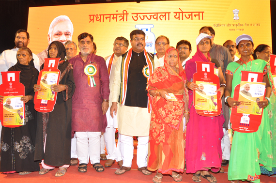 Patna